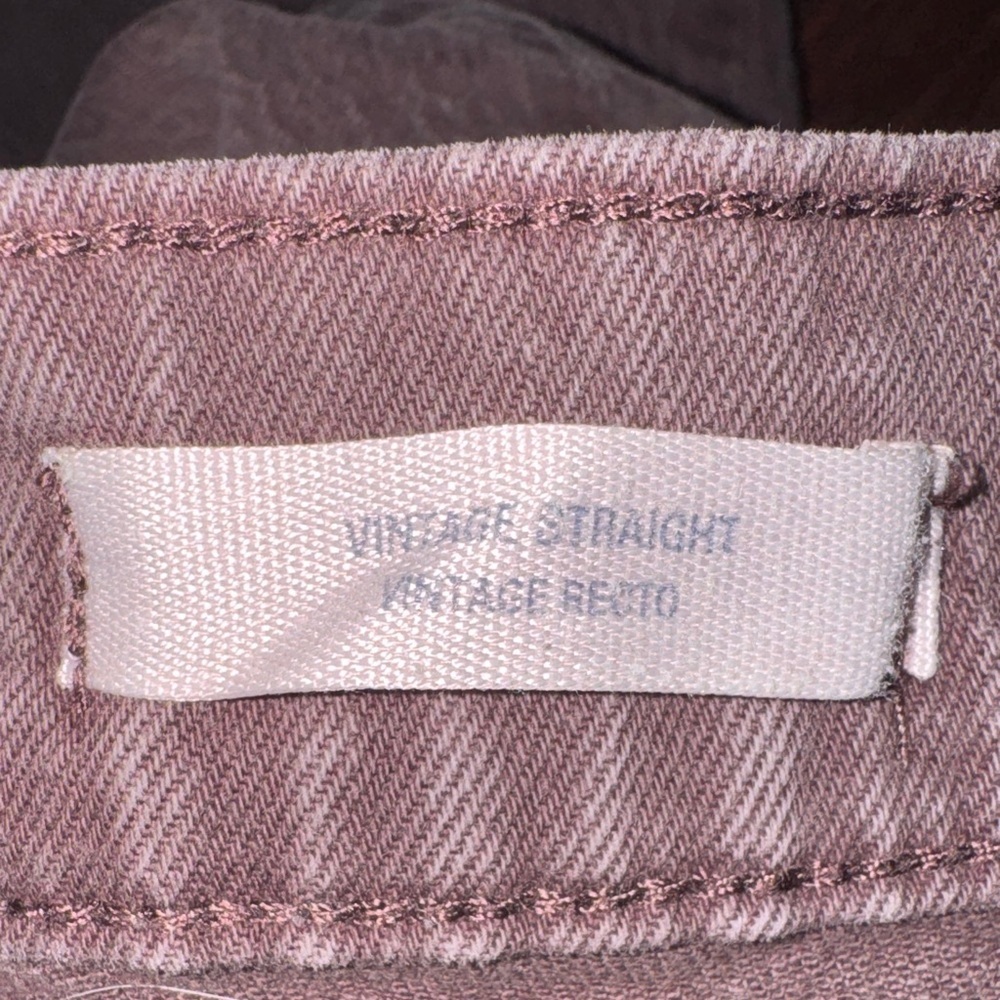 Universal Thread Women's Straight Leg Jeans - Brown - Picture 4 of 4